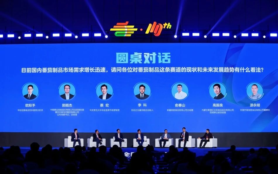 微信图片_20241028202736.jpg