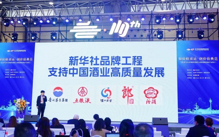 微信图片_20241028202740.jpg