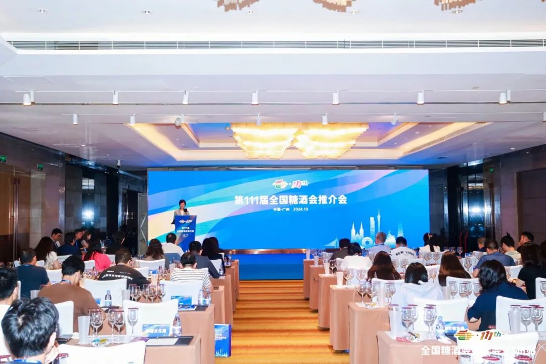 微信图片_20241029112357.jpg