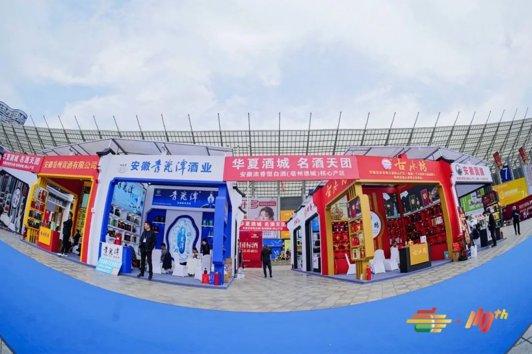 微信图片_20241029112401.jpg