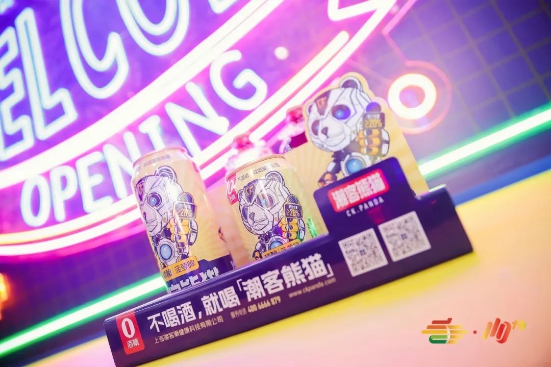 微信图片_20241029112410.jpg