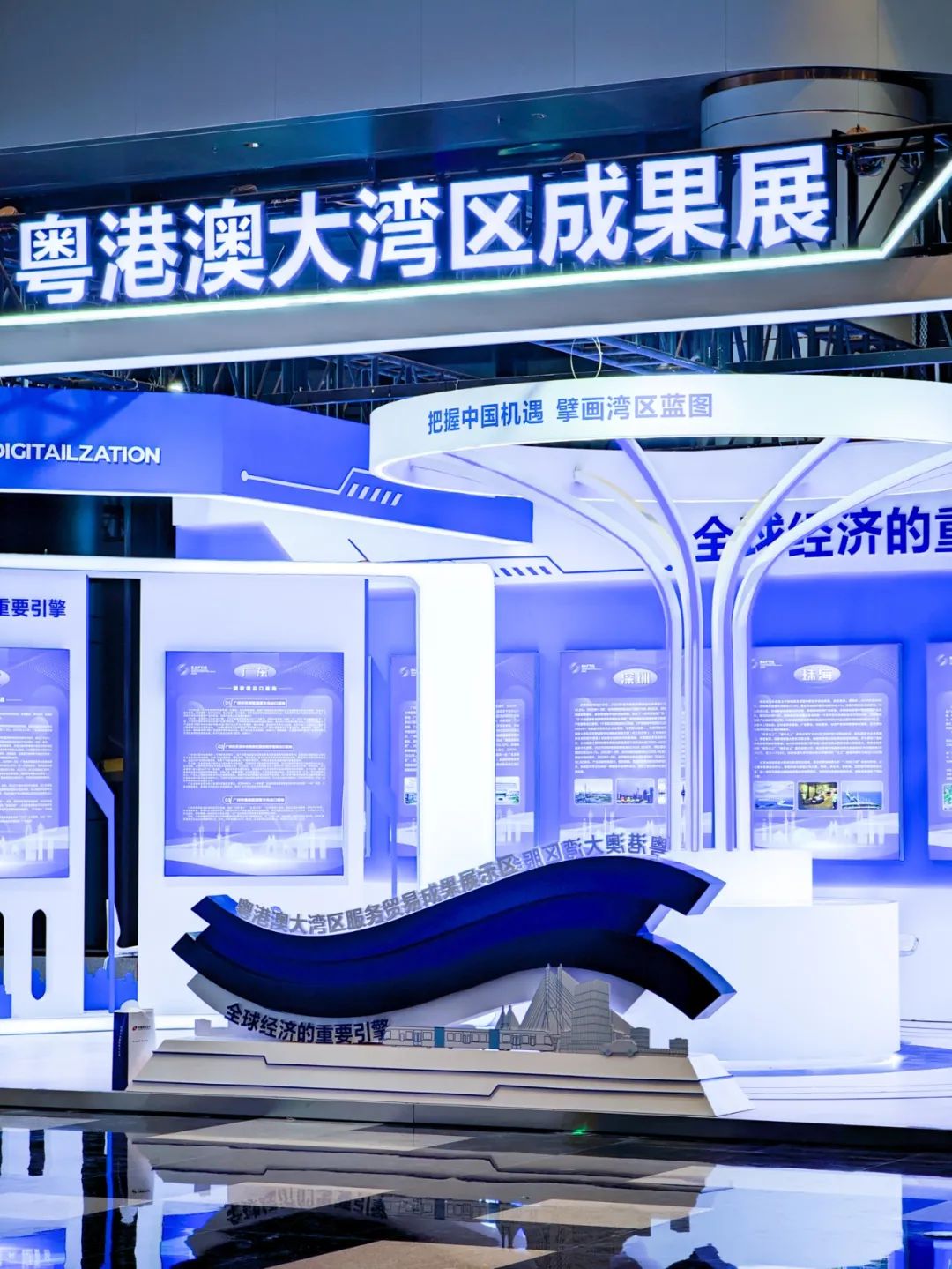 微信图片_20241029121940.jpg