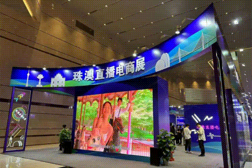 微信图片_20241029121941.gif