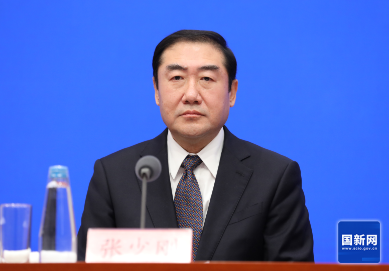 微信图片_20241029151057.png