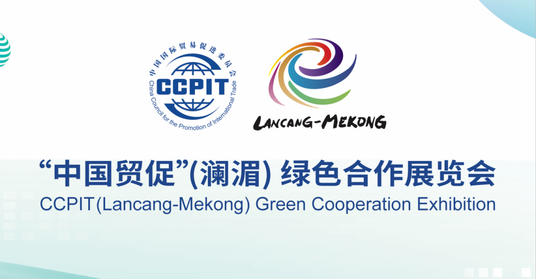微信图片_20241029151651.png