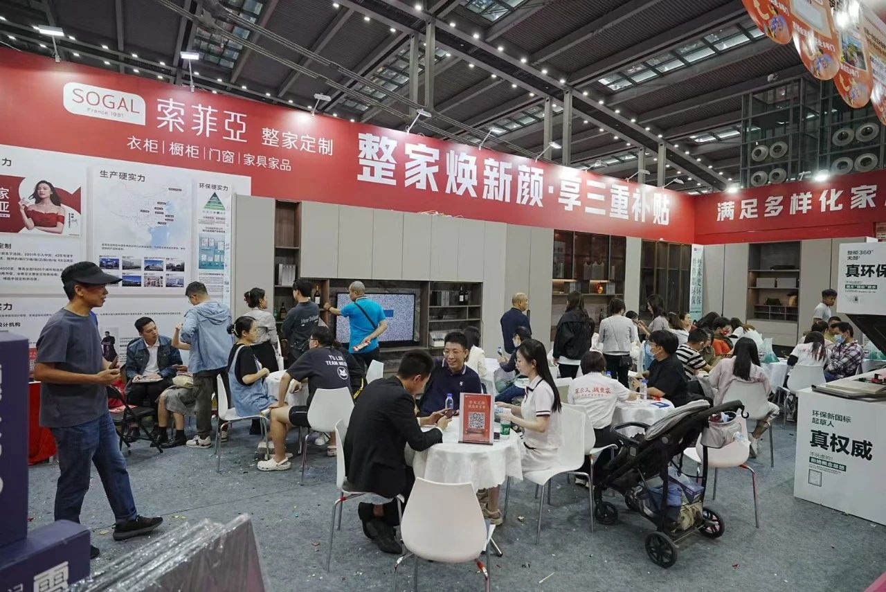 微信图片_20241029162139.jpg