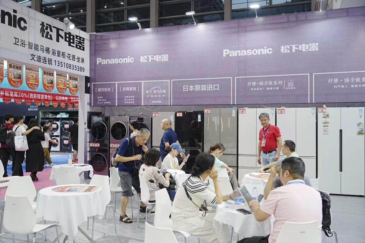微信图片_20241029162434.jpg