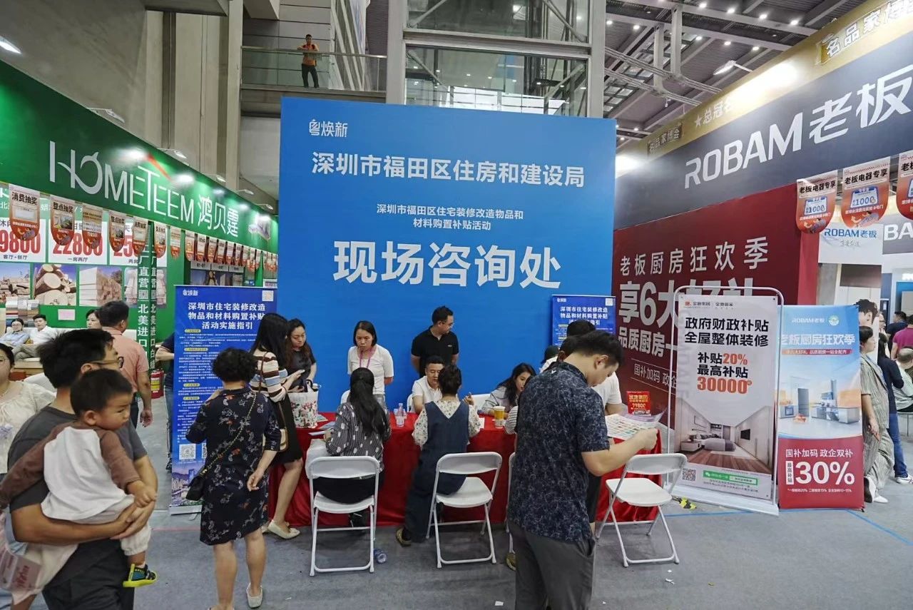 微信图片_20241029162446.jpg