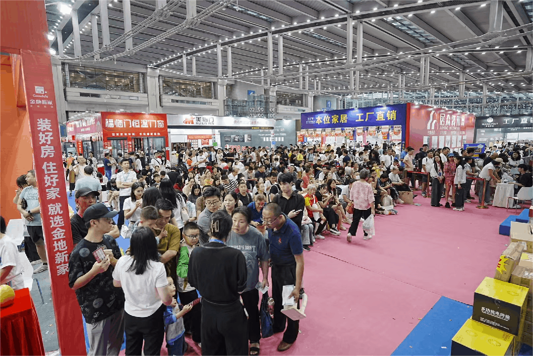 微信图片_20241029162447.gif