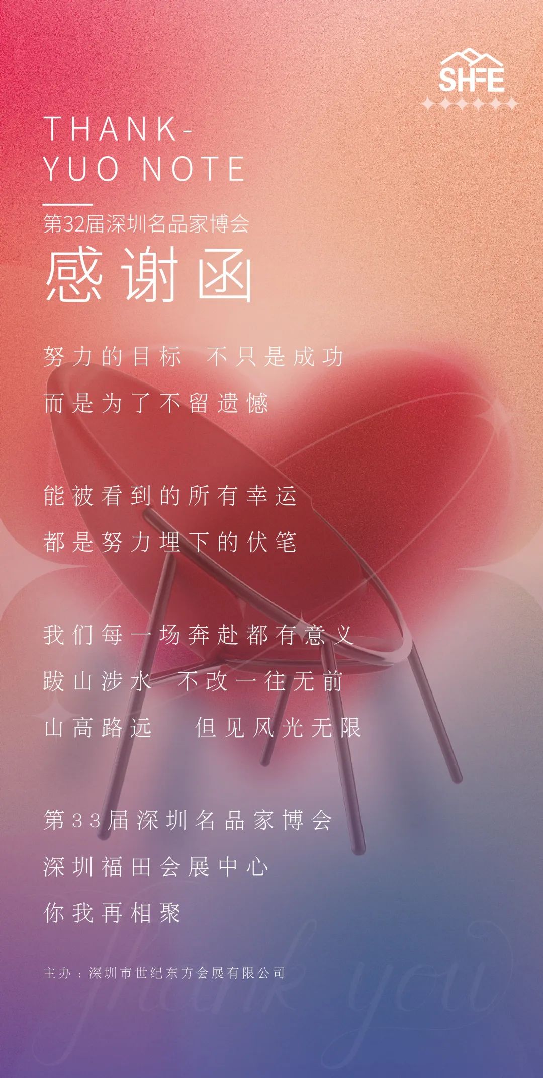 微信图片_20241029162448.jpg