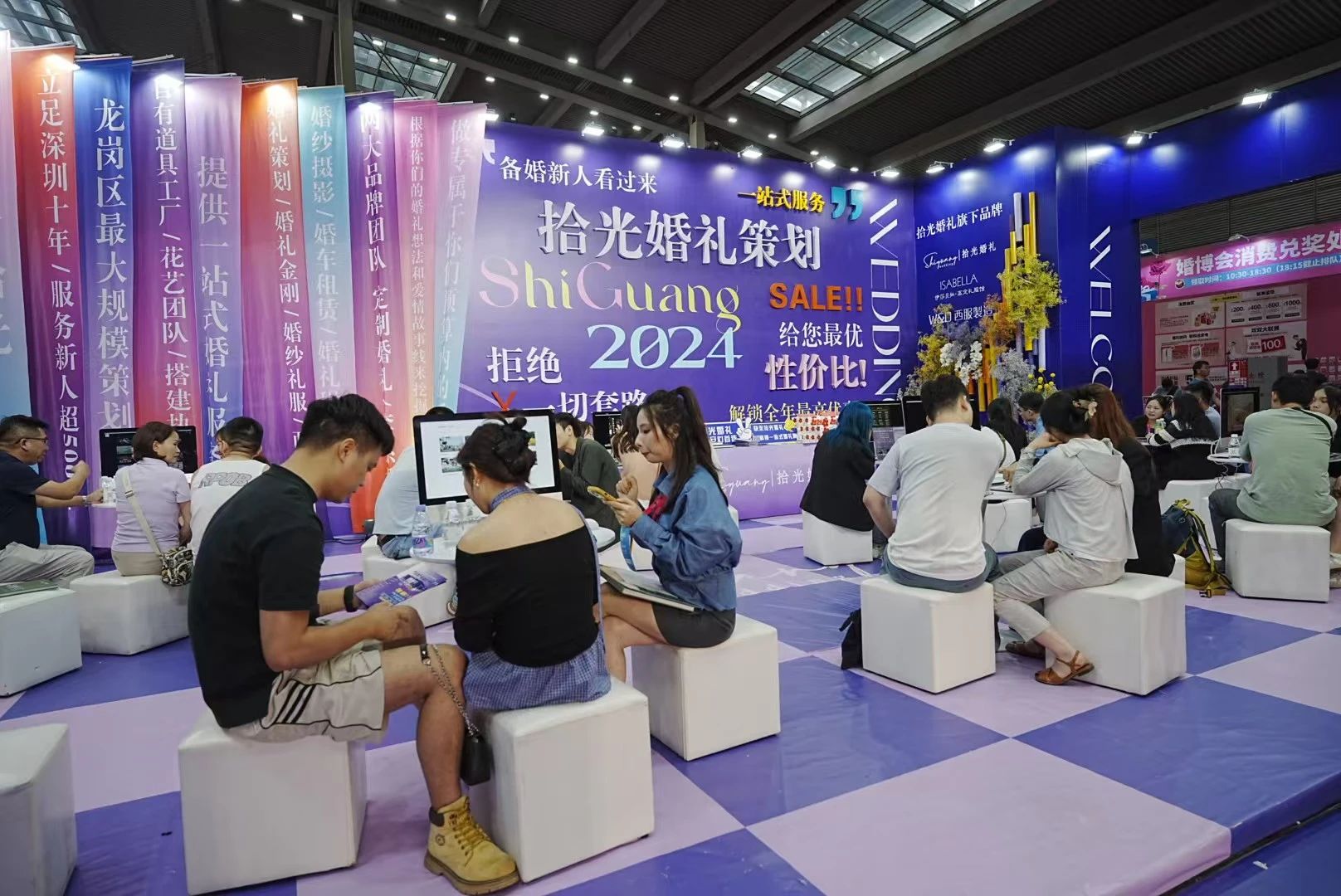 微信图片_20241029173335.jpg
