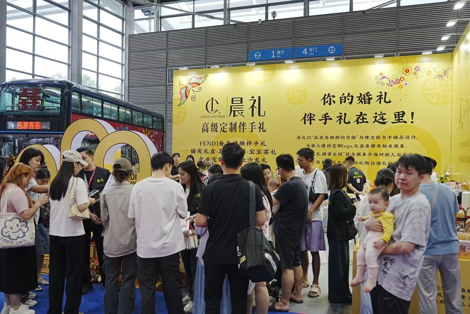 微信图片_20241029173350.jpg