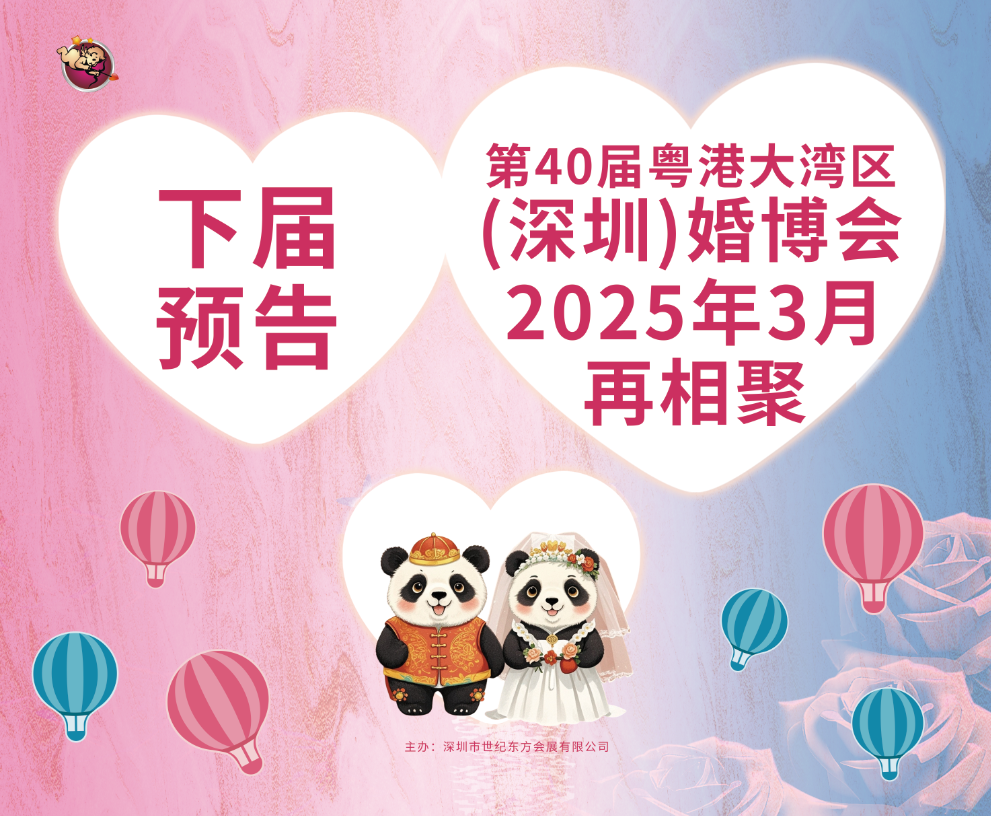 微信图片_20241029173405.png