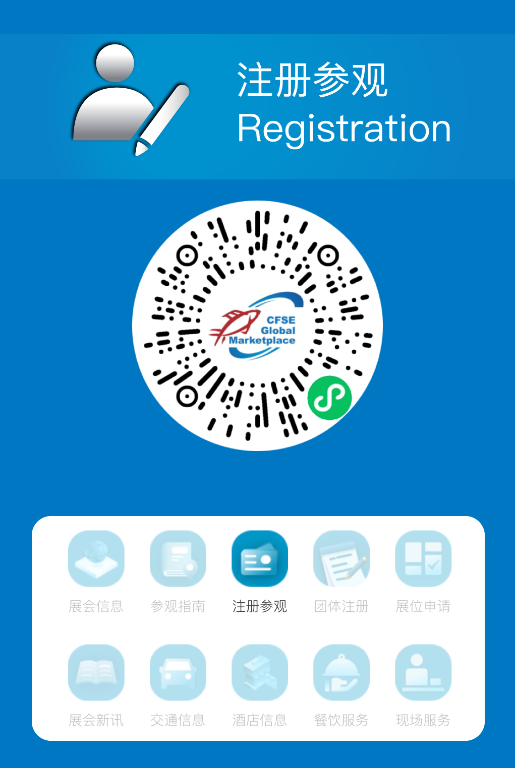 微信图片_20241030123036.png