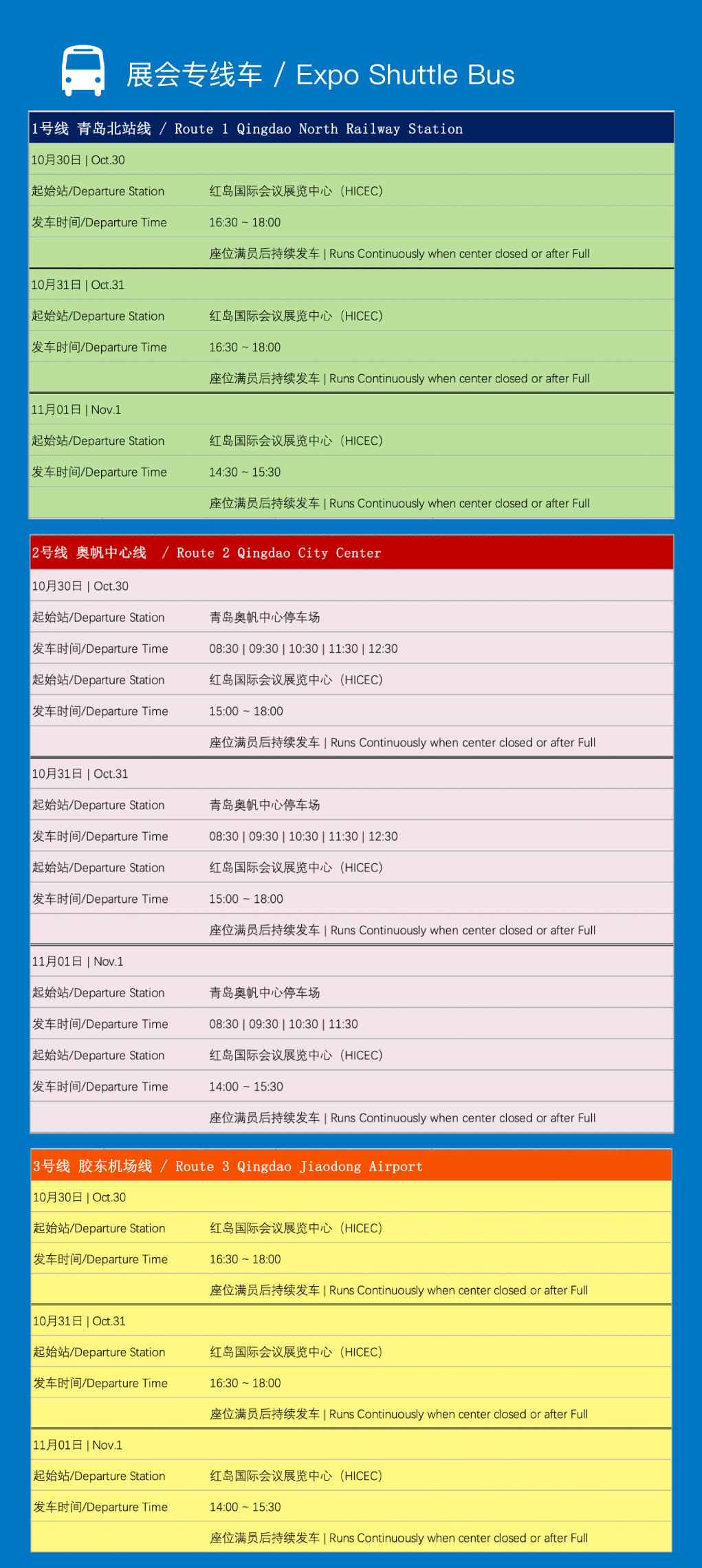 微信图片_20241030123039.png