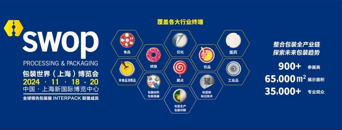 微信图片_20241031111323.jpg