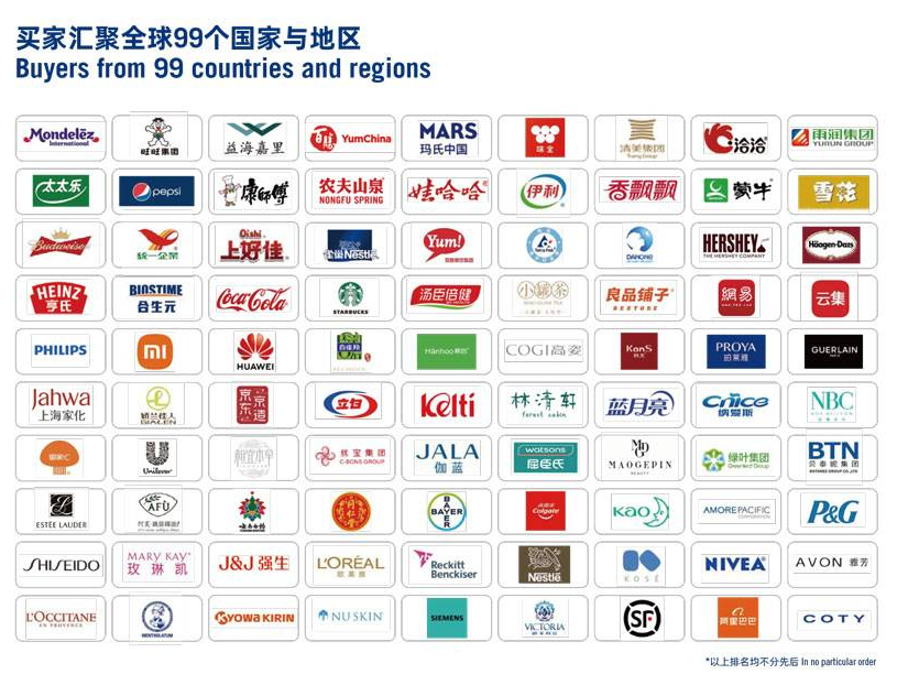 微信图片_20241031111331.png