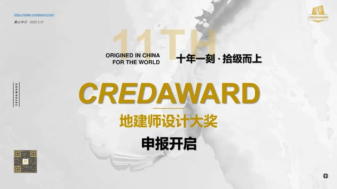 微信图片_20241031120037.png