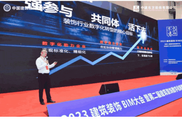 微信图片_20241031120039.gif