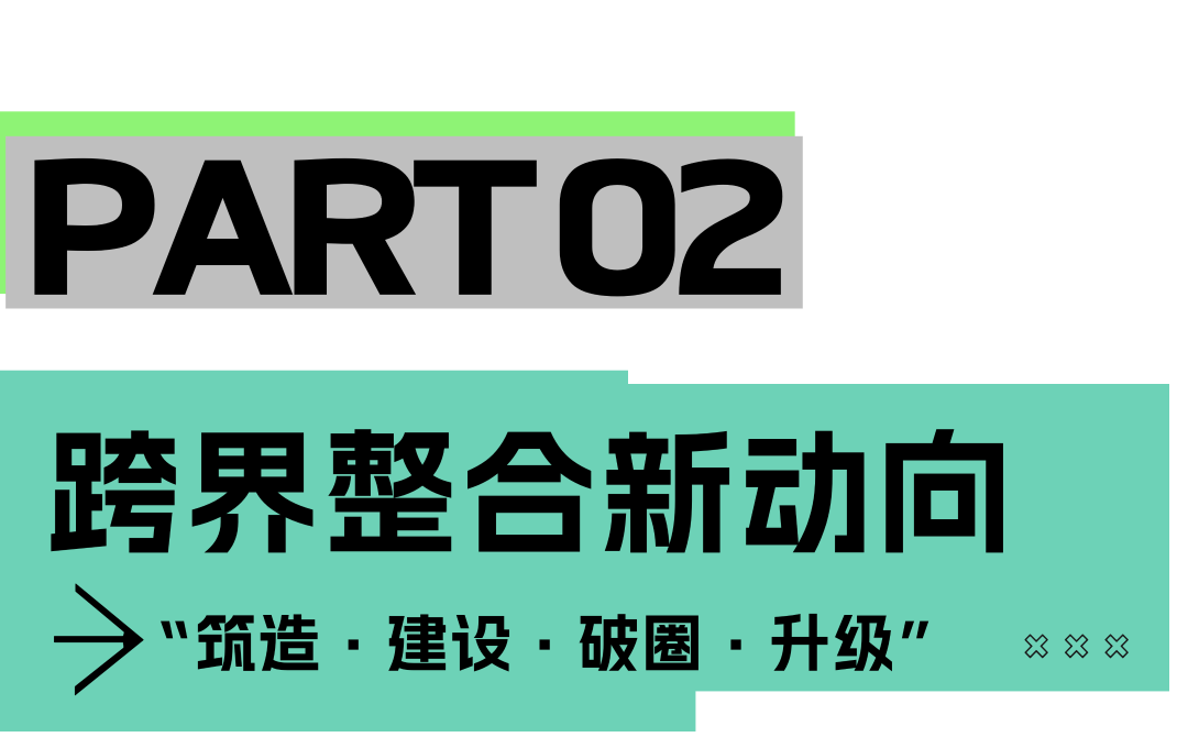 微信图片_20241031120039.png