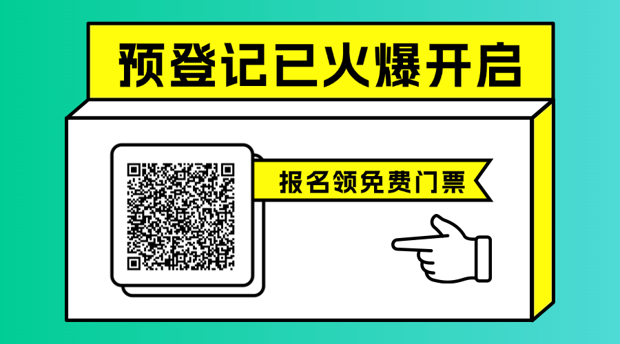 微信图片_20241031120730.gif