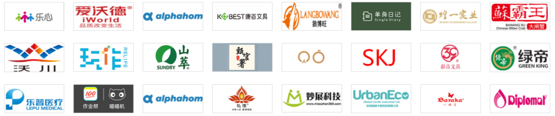 微信图片_20241031130411.png