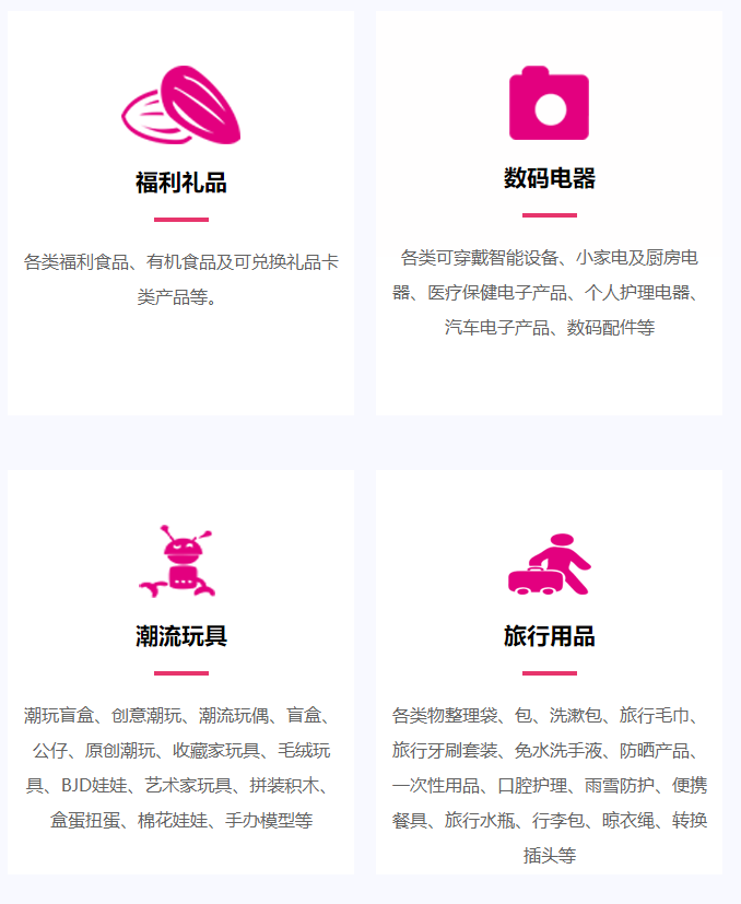 微信图片_20241031130418.png