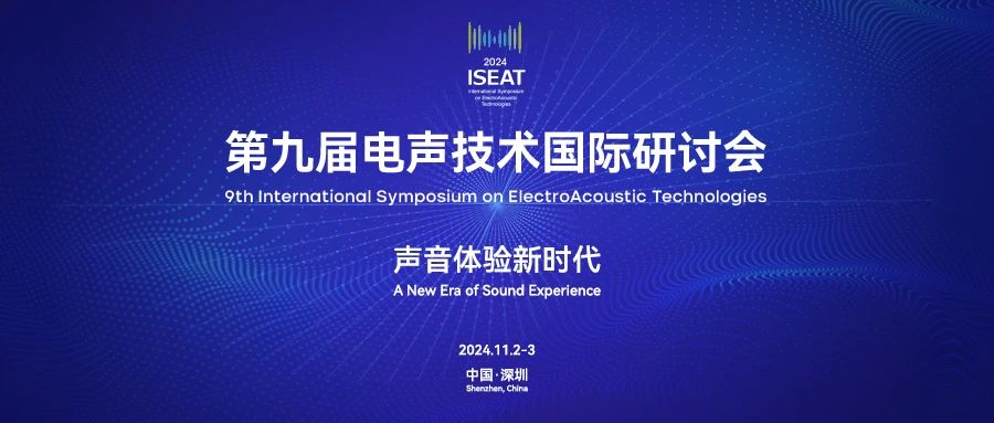 微信图片_20241101101940.jpg