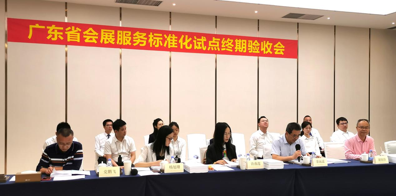 微信图片_20241101151136.png