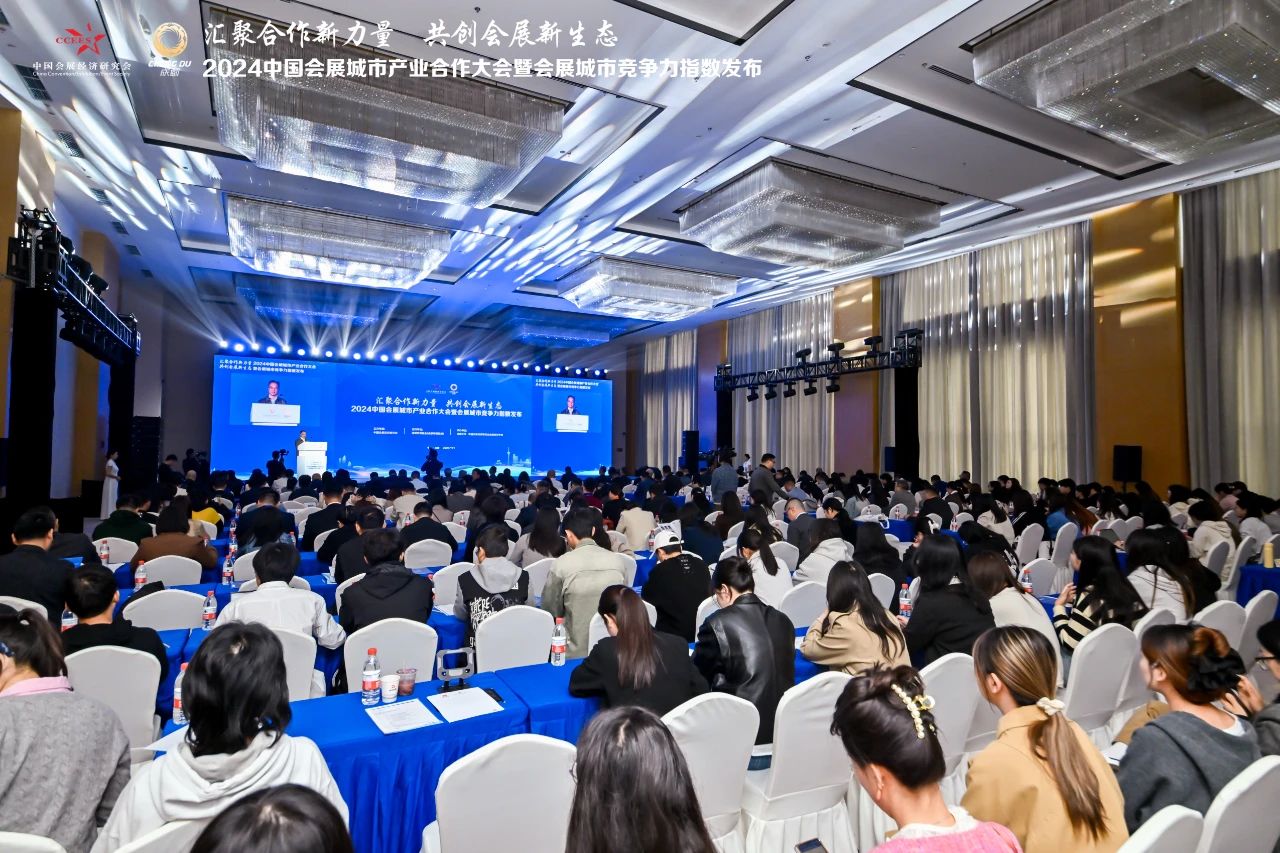 微信图片_20241101151542.jpg