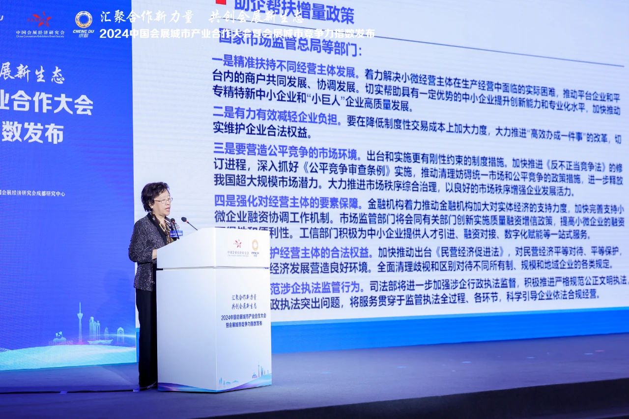 微信图片_20241101151546.jpg