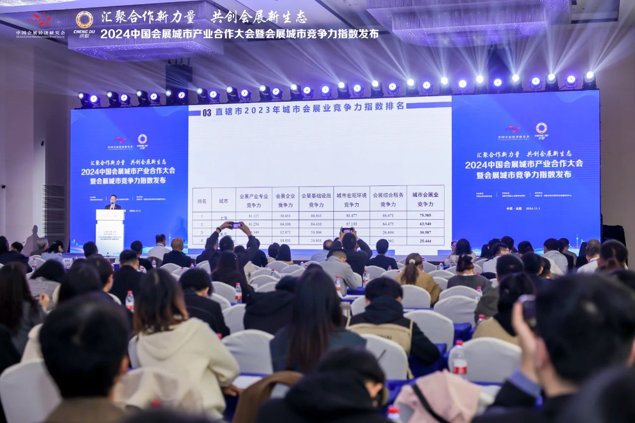 微信图片_20241101151552.jpg