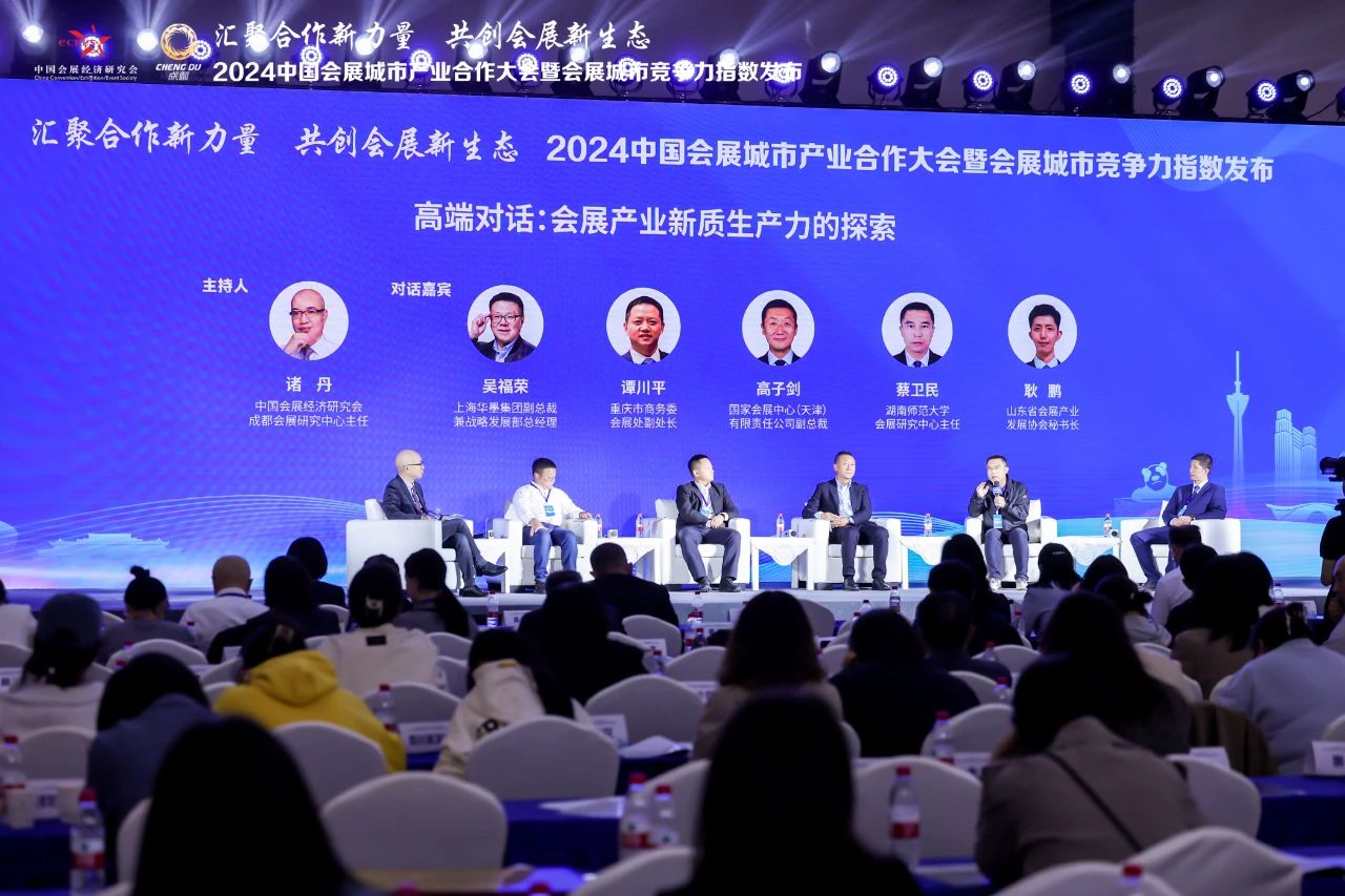 微信图片_20241101151559.jpg