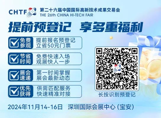 微信图片_20241104094922.jpg