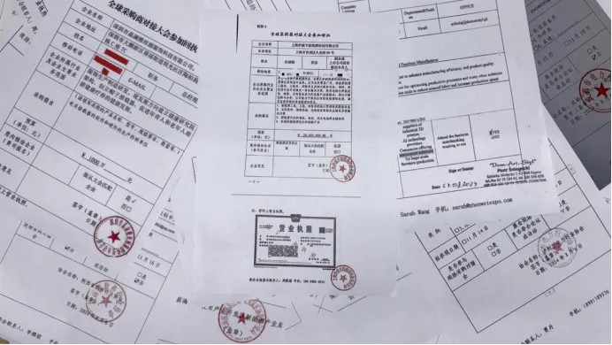 微信图片_20241104094924.jpg