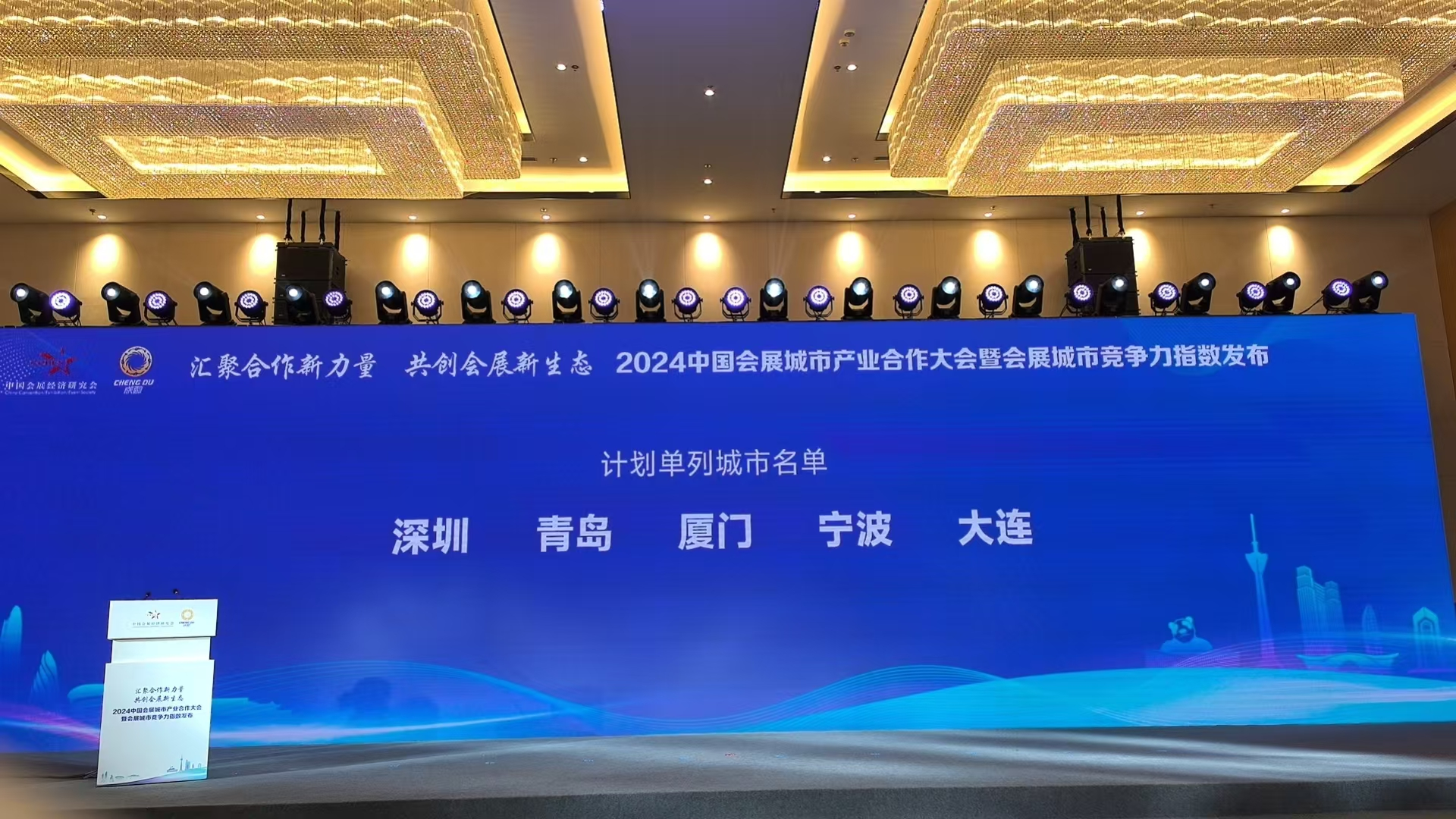 微信图片_20241104095532.png