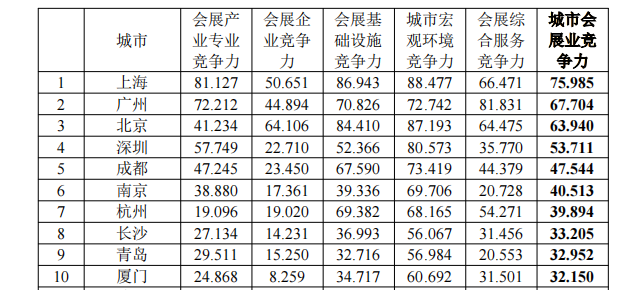 微信图片_20241104095534.png