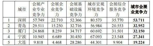 微信图片_20241104095535.jpg
