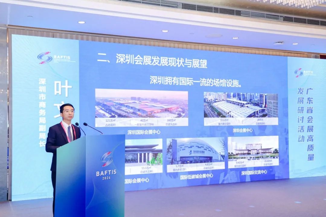 微信图片_20241104101019.jpg