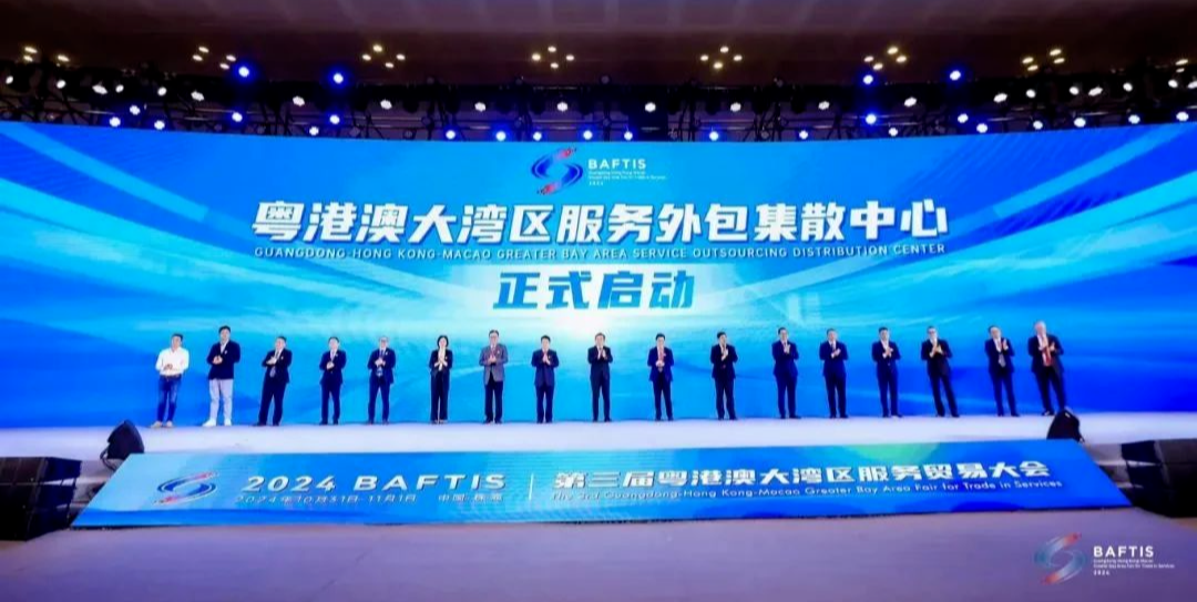 微信图片_20241104101044.png