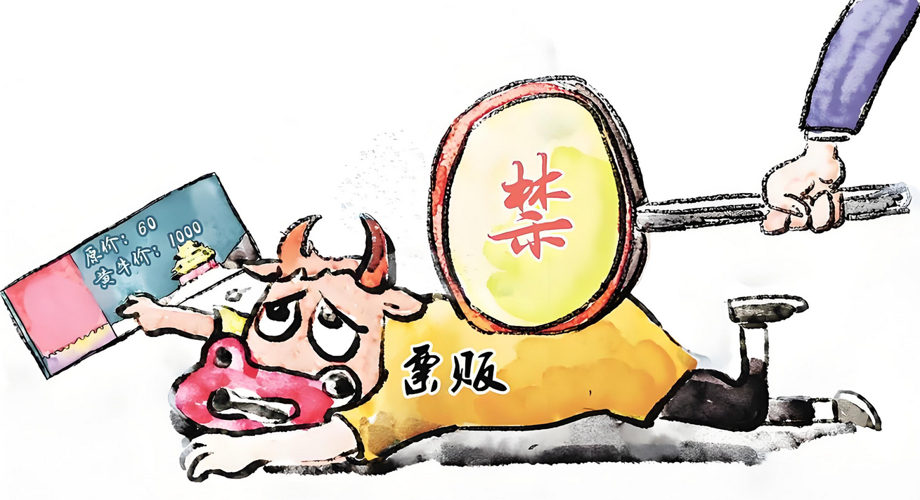 微信图片_20241104104245.png