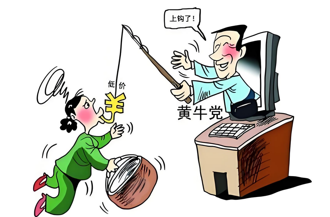 微信图片_20241104104252.png