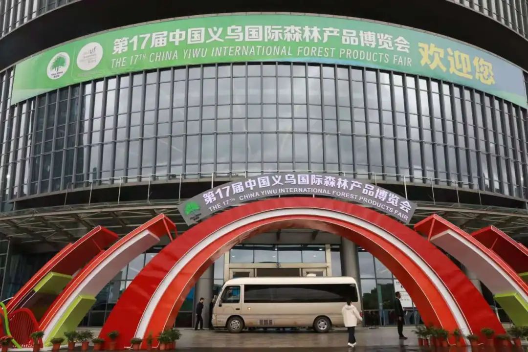 微信图片_20241104111220.jpg