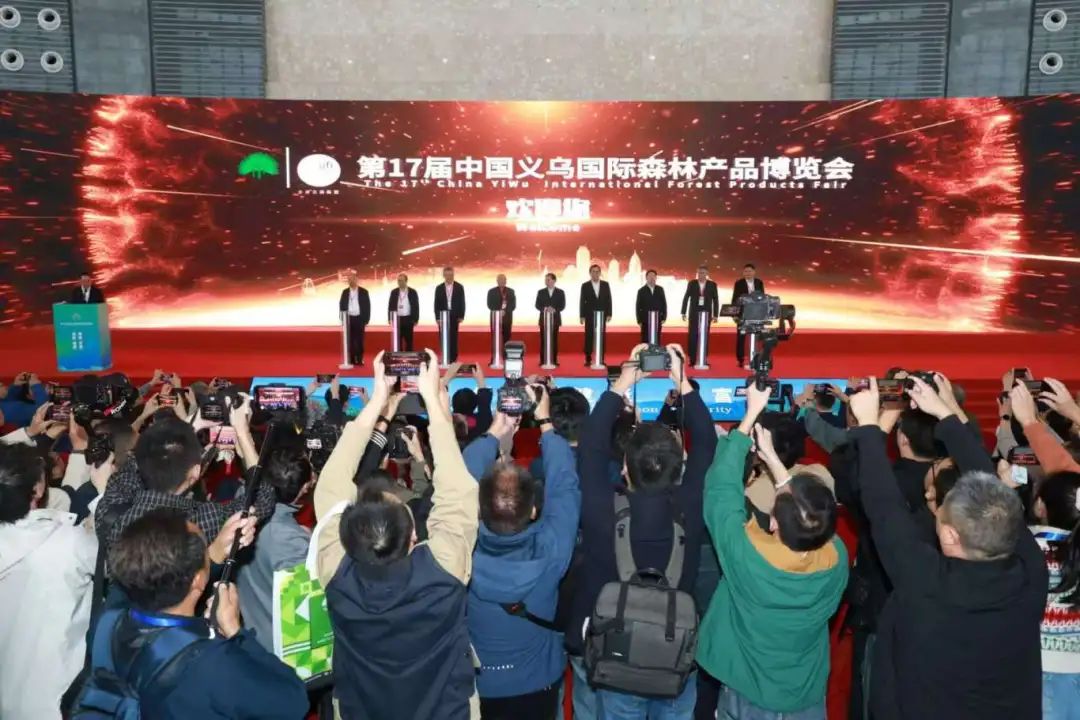 微信图片_20241104111222.jpg