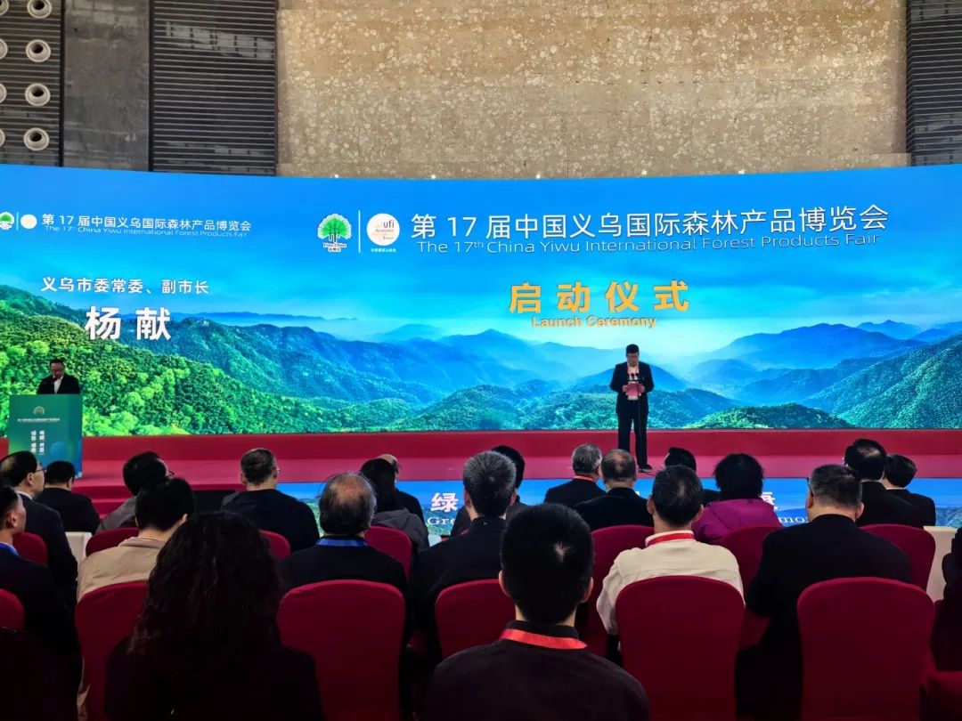 微信图片_20241104111226.jpg