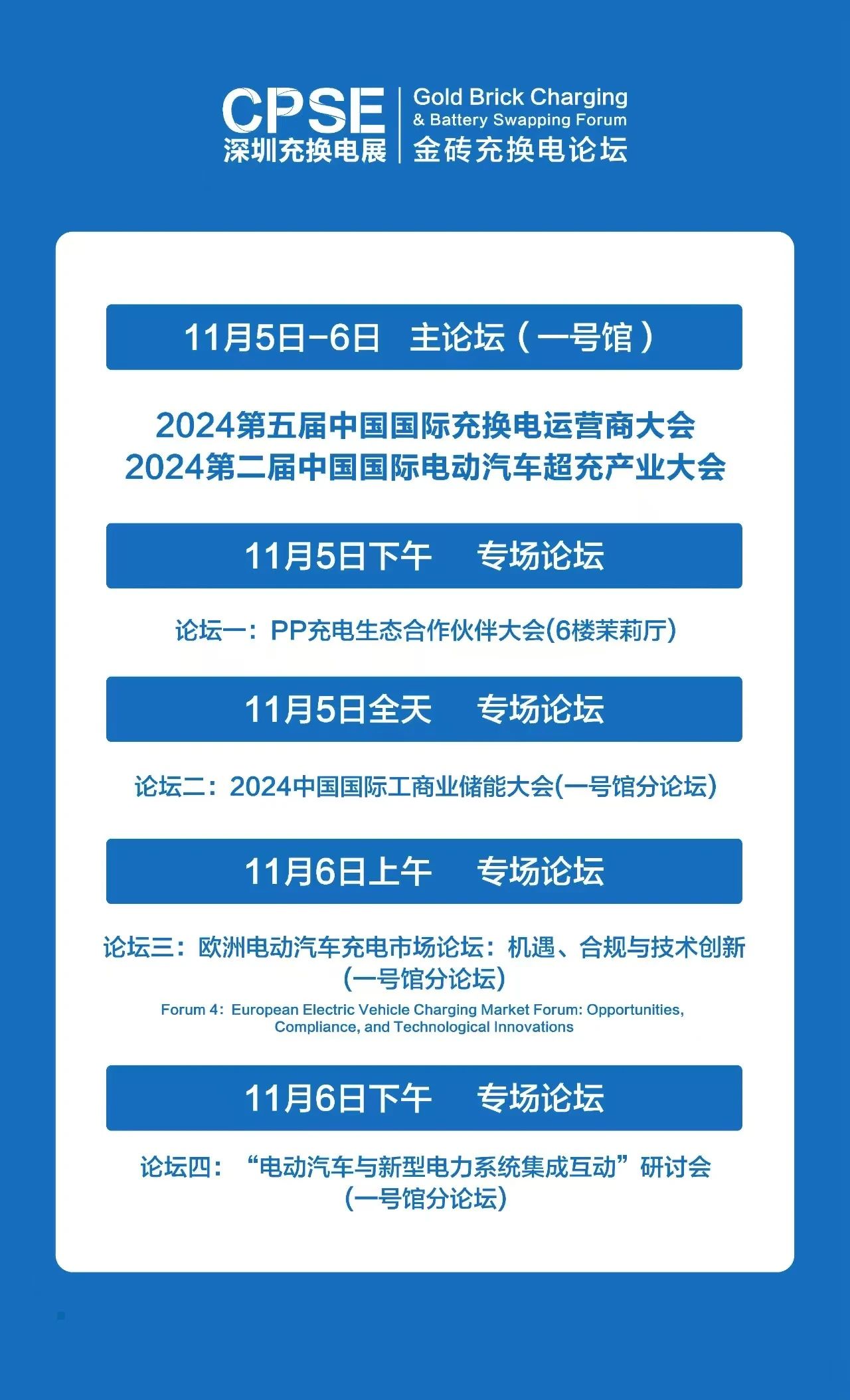 微信图片_20241104112546.jpg