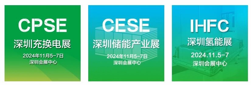 微信图片_20241104115105.jpg