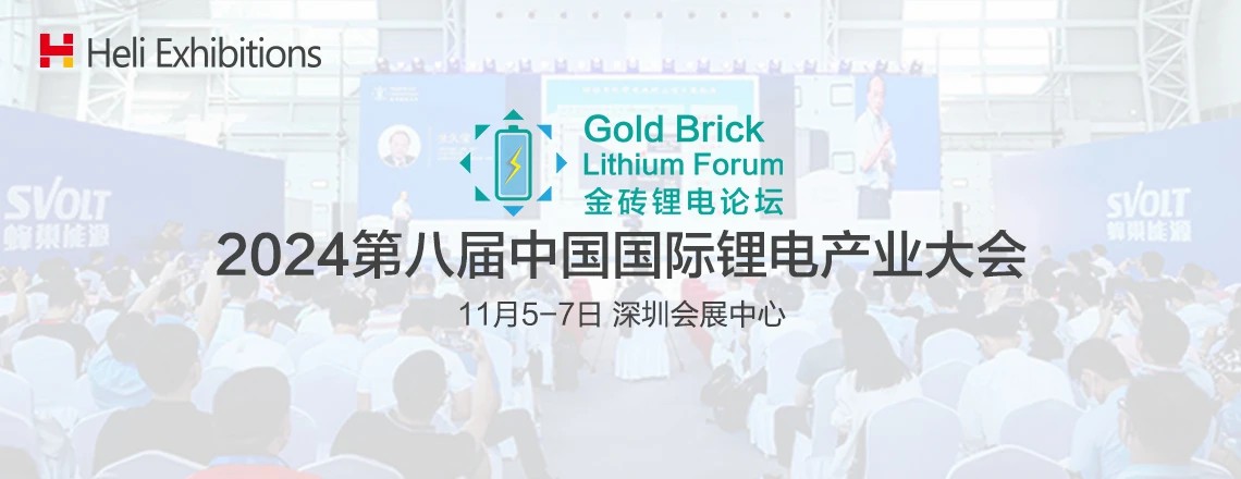 微信图片_20241104115106.jpg