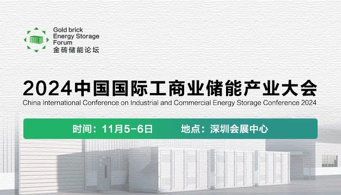 微信图片_20241104115107.jpg
