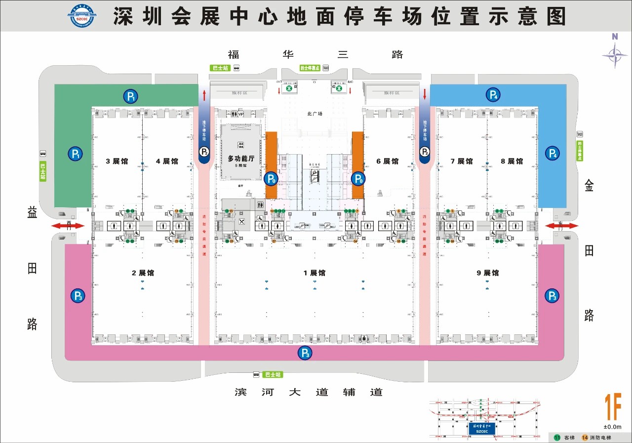 微信图片_20241104115125.jpg